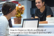 How to Organize Work and Study of Independent User Groups in JoomLMS?