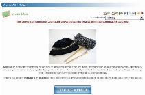 JoomLMS courses look and feel development 